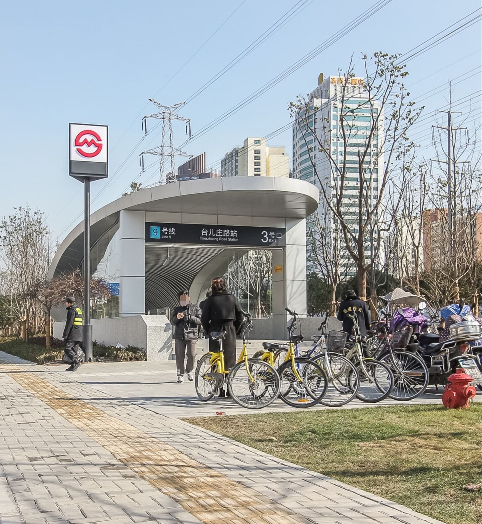 Inestin Shanghai Apt Xinjinqiao Road Extérieur photo